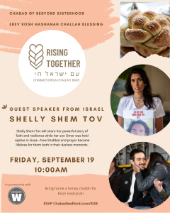 Shelly Shem Tov - Rising Together